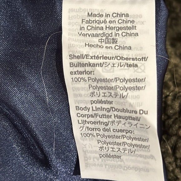 J. Crew NWT Olive Green Coat - Picture 6 of 10